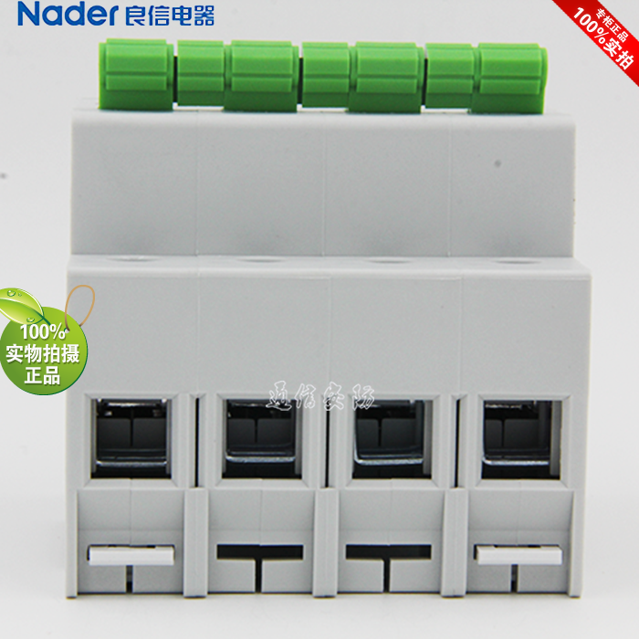 NDG1C-100 series 4P isolating switch genuine Nader Liangxin circuit breaker leakage protector air switch