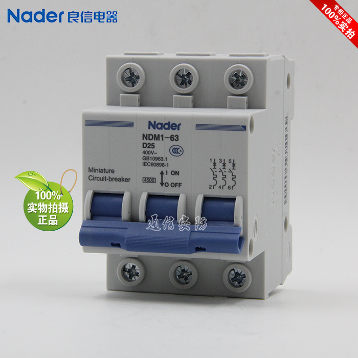 NDM1-63 D Series Genuine Shanghai Liangxin Nader Circuit Breaker Air Switch