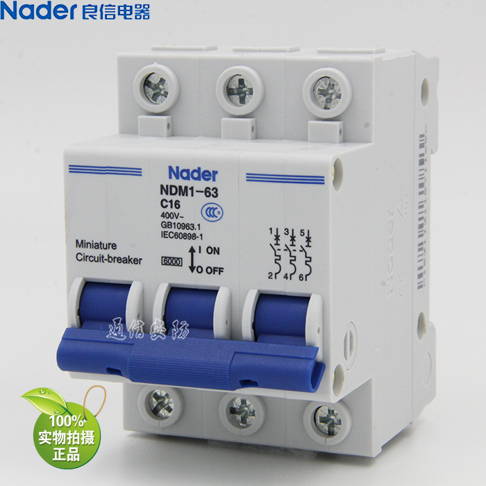 NDM1-63 C 3P three-pole air switch Shanghai Liangxin Nader circuit breaker