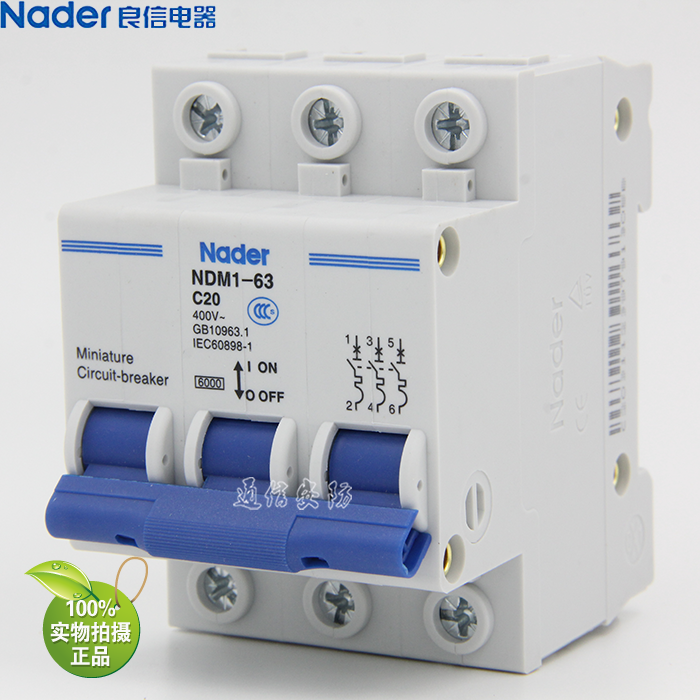 NDM1-63 C 3P three-pole air switch Shanghai Liangxin Nader circuit breaker
