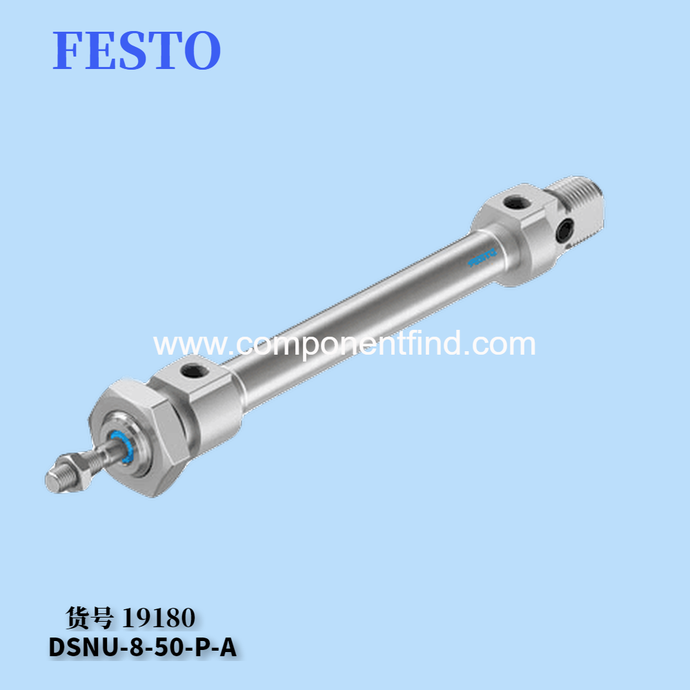 New original Festo FESTO cylinder DSNU-8-50-P-A 19180 genuine spot