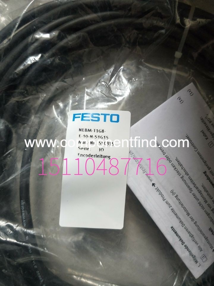 Festo FESTO NEBM-M12W8-E-S-N-S1G15 encoder cable 550318 spot
