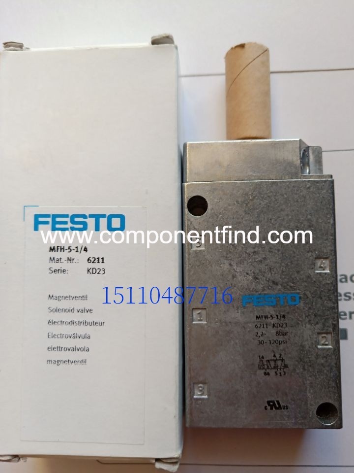 Festo FESTO solenoid valve MFH-5-1/8 9982 genuine spot
