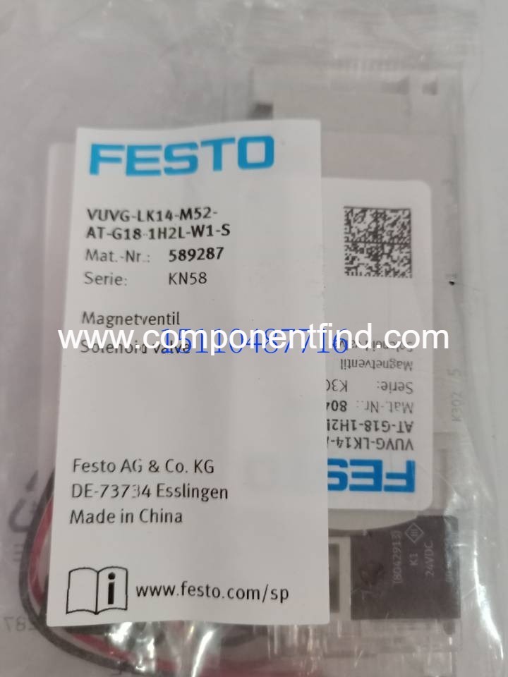 Festo FESTO solenoid valve 525186 MHE4-M1H-3 2G-1/4 spot.