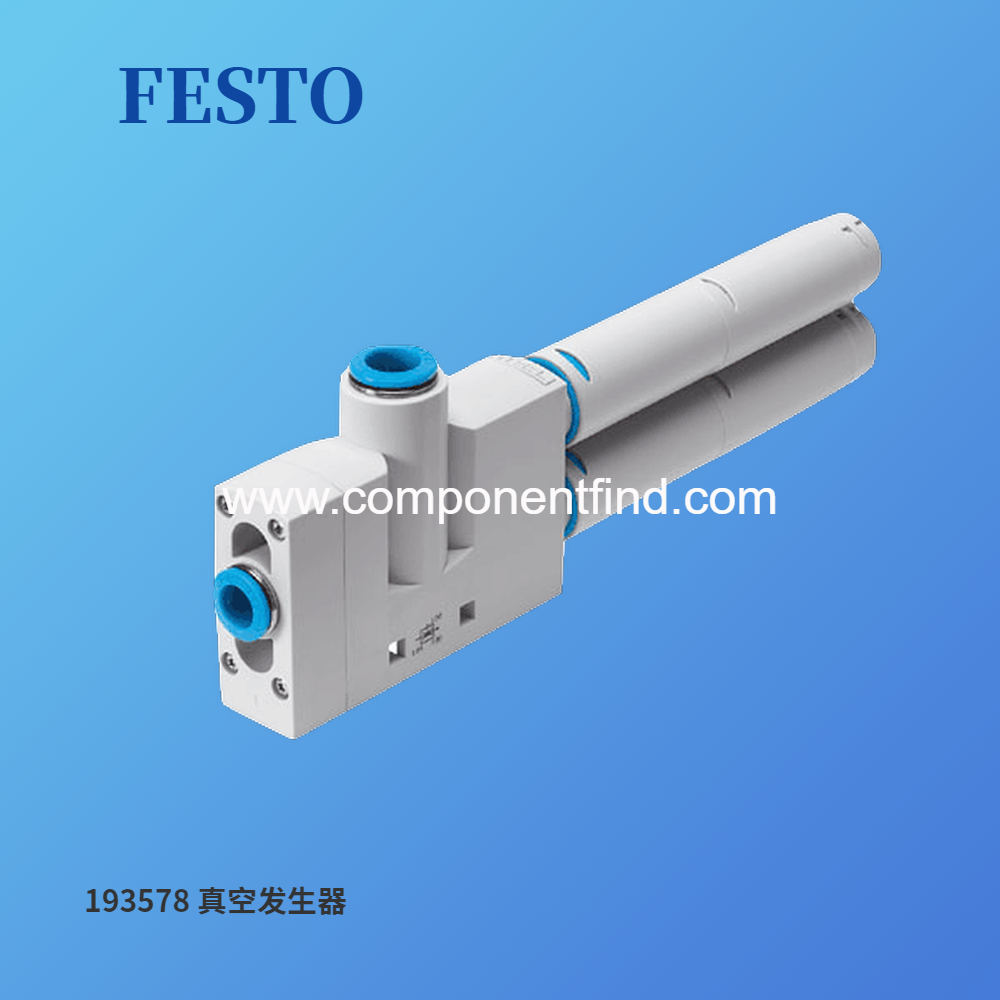 Original authentic Festo FESTO double-acting cylinder DSNU-20-300-P-A 19217 spot