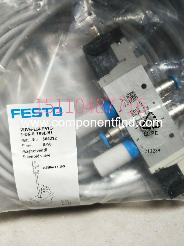 Festo FESTO NEBM-M12W8-E-S-N-S1G15 encoder cable 550318 spot