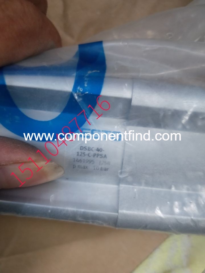 Festo FESTO cylinder with lock DSBC-40-125-C-PPSA 1461995 spot