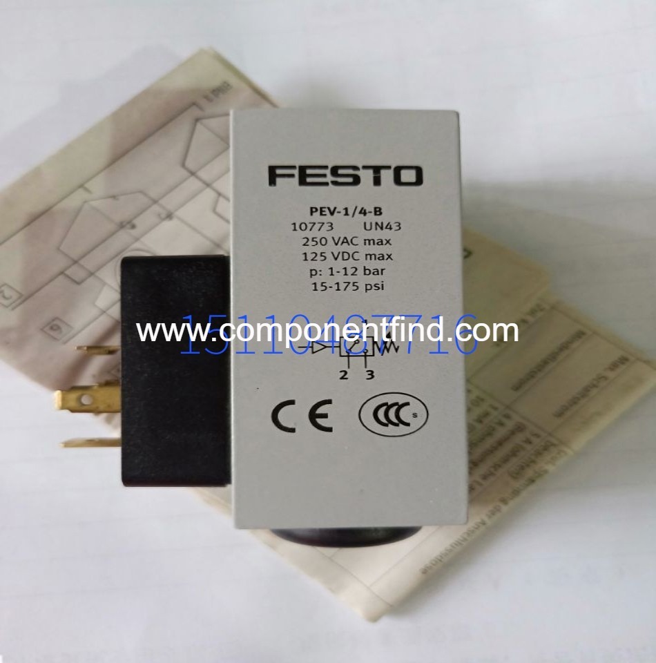 Festo FESTO vacancy board VMPA14-RP 573729 original authentic spot