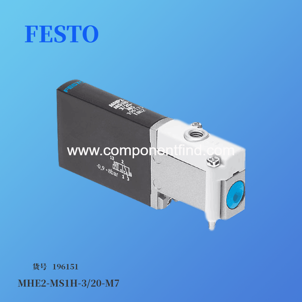Festo FESTO vacuum generator VN-10-L-T3-PQ2-VQ2-RO1-B 532641 spot