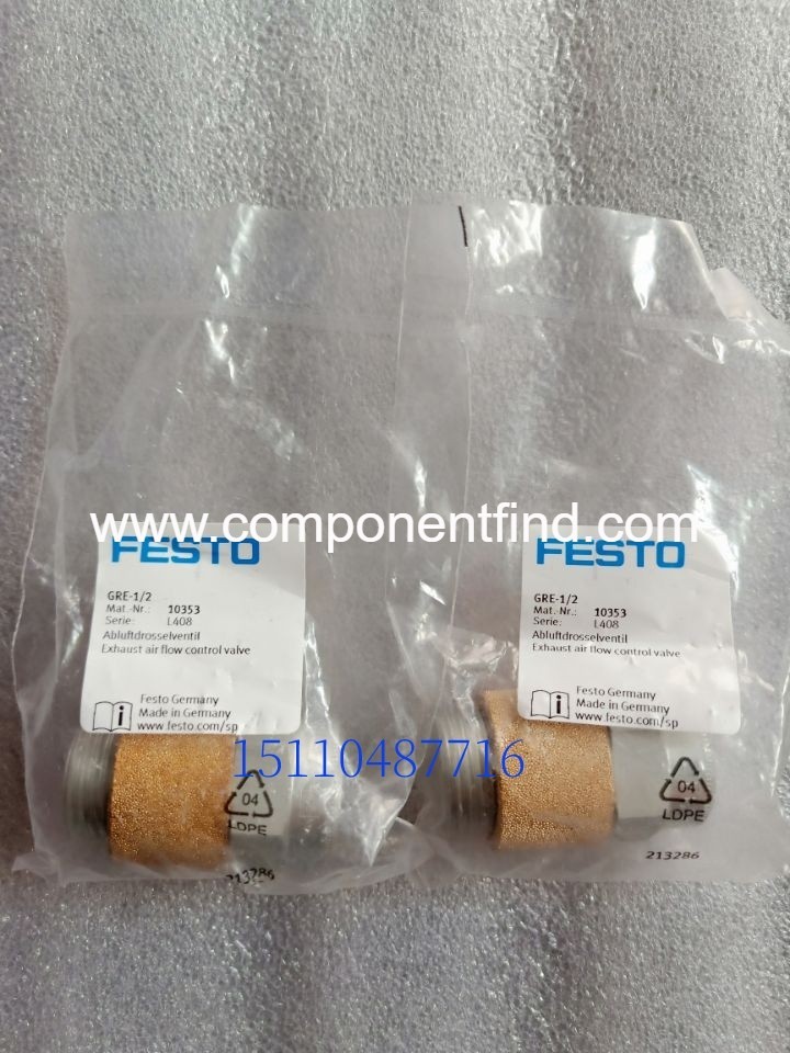 New FESTO Festo filter LF-3/4-D-MAXI 159614 spot
