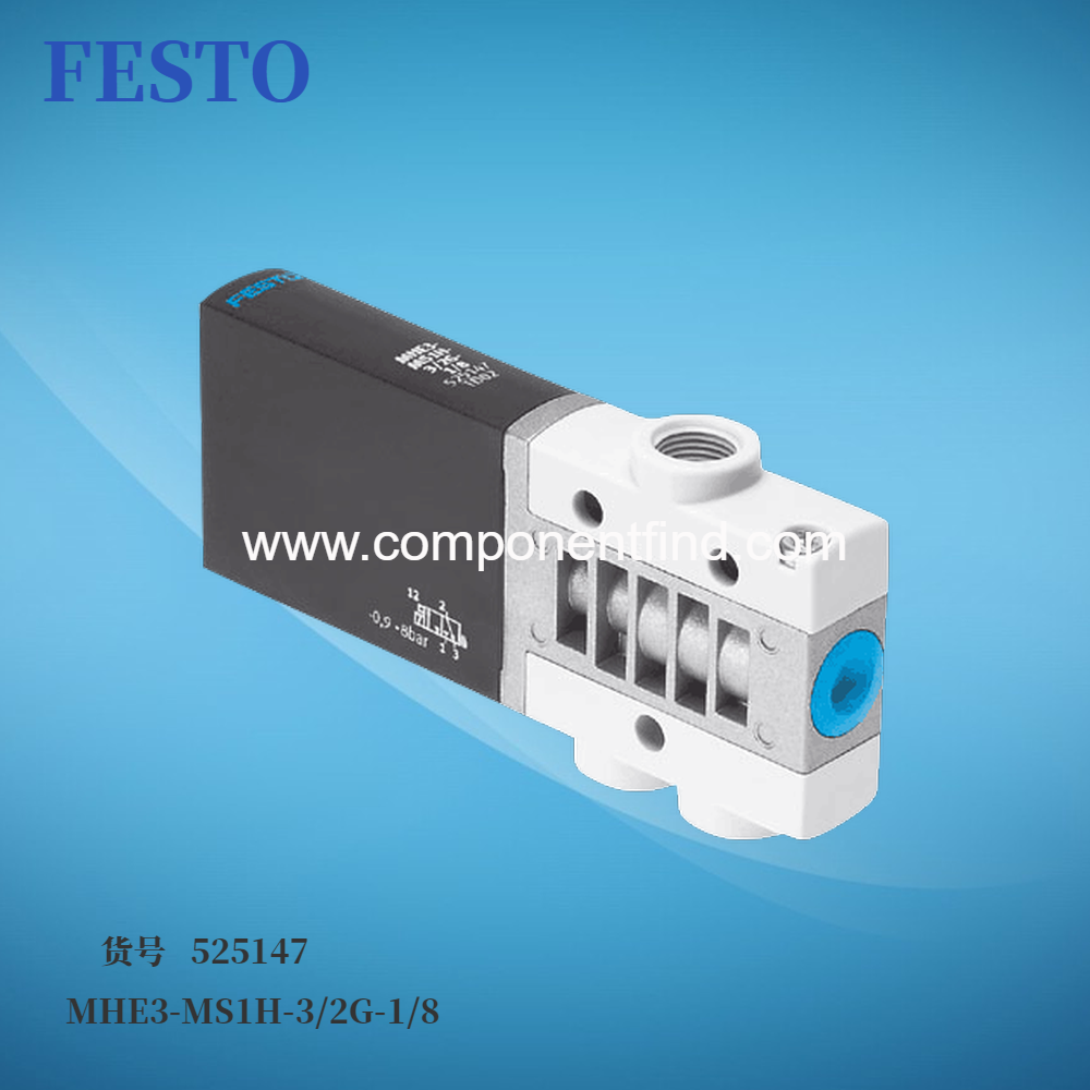 Festo FESTO VMPA1-MPM-EMM-8 electric module 537988 spot