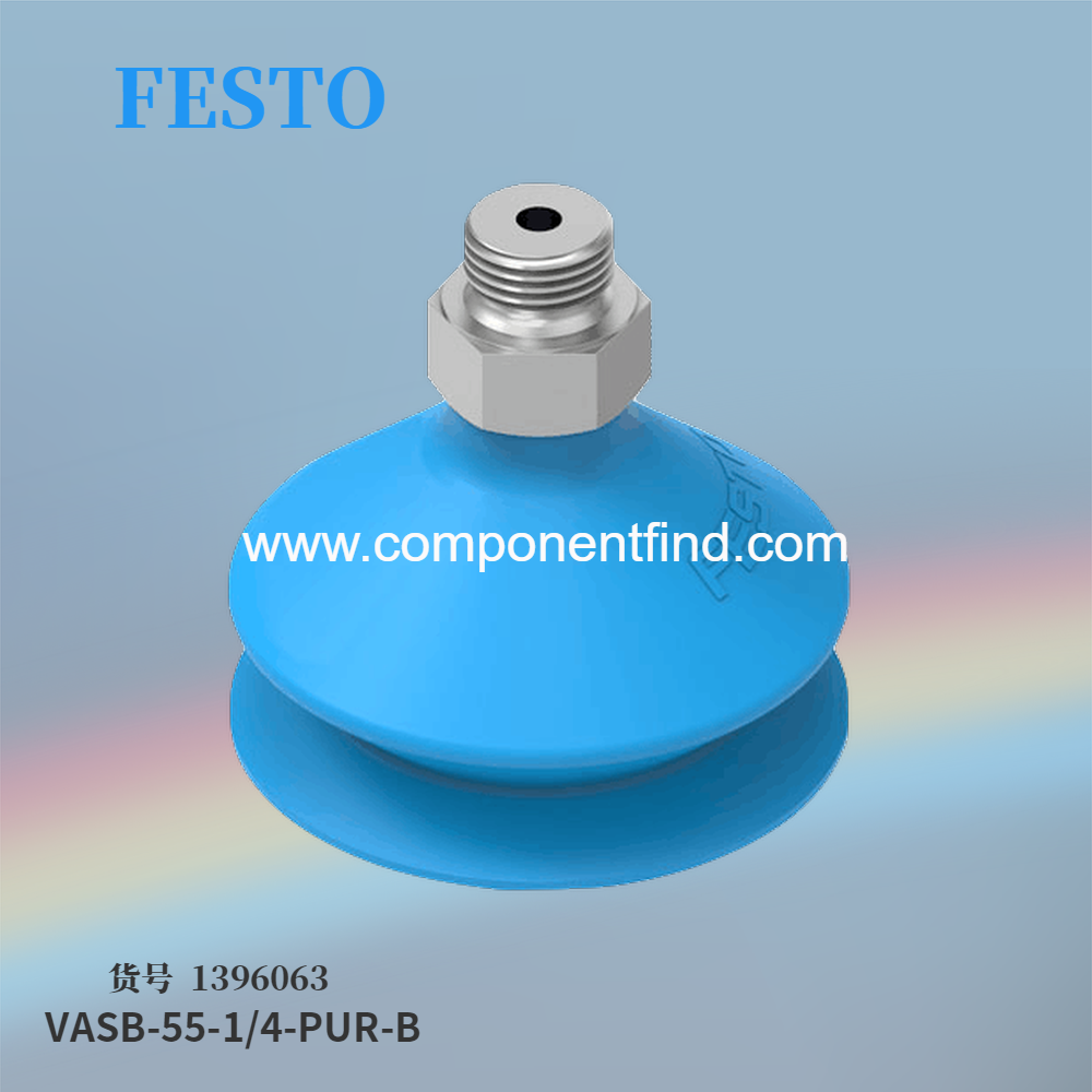 Festo FESTO solenoid valve MVH-5 3E-3 8-B 14943 spot