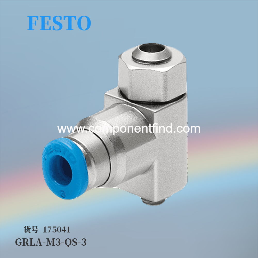 Festo FESTO quick plug GRLA-M3-QS-3 175041 spot