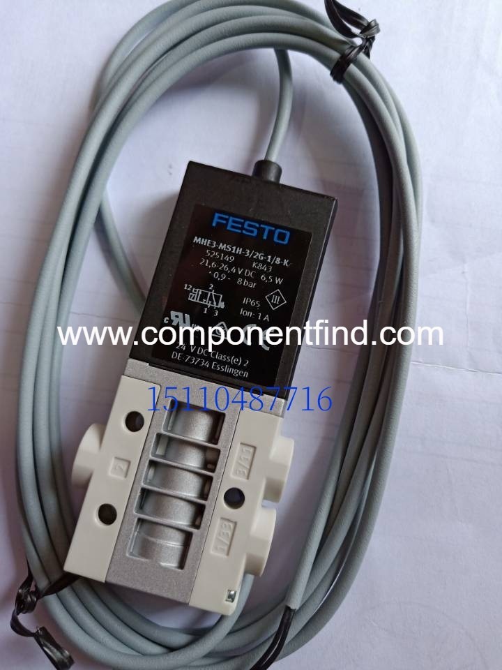 Festo FESTO solenoid valve MHE4-MS1H-3 2G-QS-8-K 525193 spot