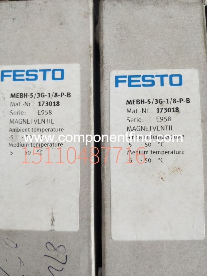 FESTO Festo VFOS-F-LE-K-R14-Q6-57 one-way speed control valve 545897 spot