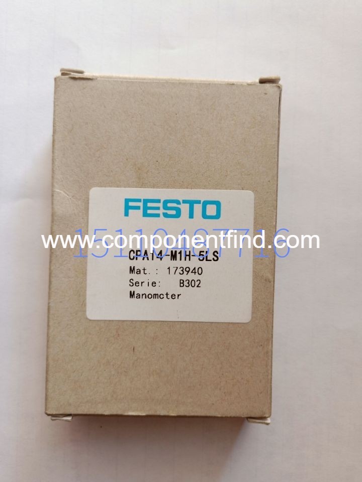 Festo FESTO solenoid valve 161360 CPV14-M1H-5LS-1/8 genuine spot