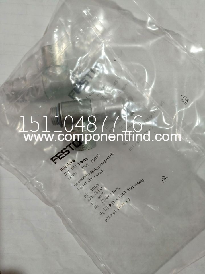 Festo FESTO throttle valve GRLA-1/4-QS-10-D 193148 spot