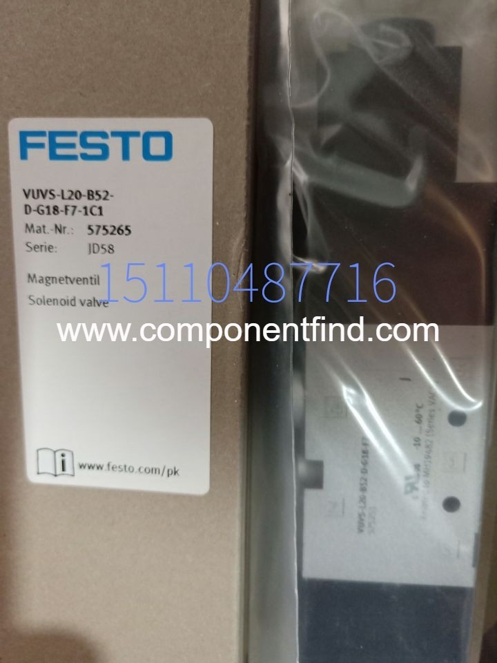 New FESTO Festo ZK-1/8-B AND gate module logic  6680 spot
