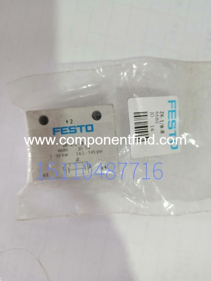 New FESTO Festo ZK-1/8-B AND gate module logic  6680 spot