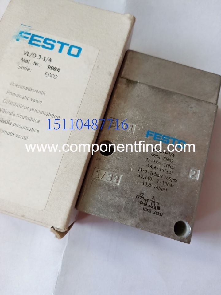 Festo FESTO double-acting cylinder DSNU-20-125-PPV-A 19240 spot