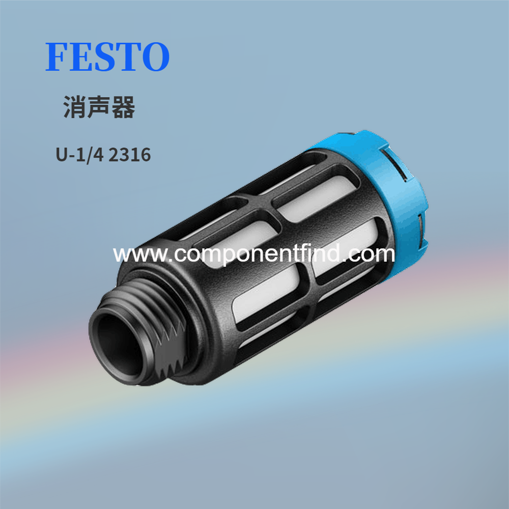 FESTO Festo filter LF-1 8-D-MINI 159612 genuine spot