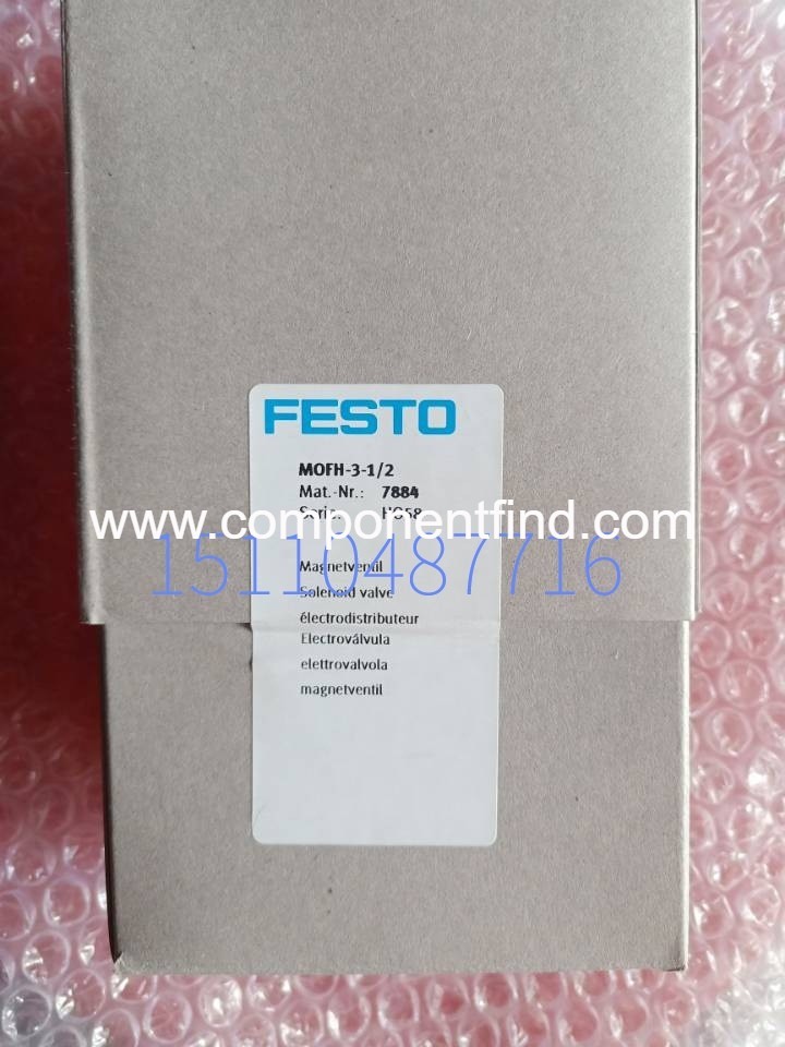 Festo FETSO solenoid valve MFH-3-1/2 9857 spot
