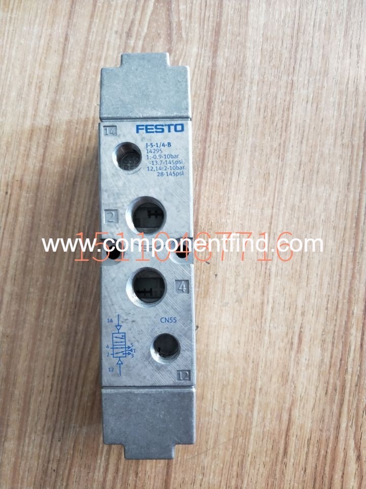 FESTO Festo VFOS-F-LE-K-R14-Q6-57 one-way speed control valve 545897 spot