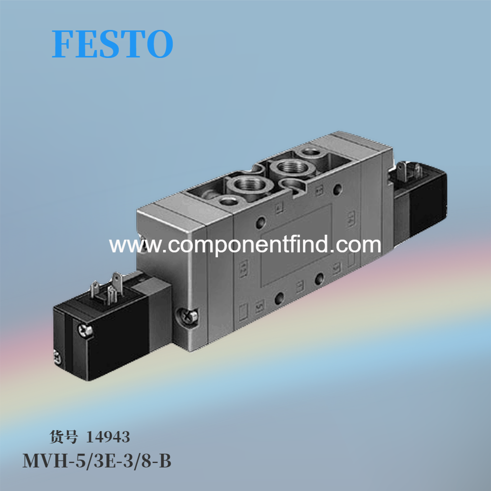 Festo FESTO solenoid valve MVH-5 3E-3 8-B 14943 spot