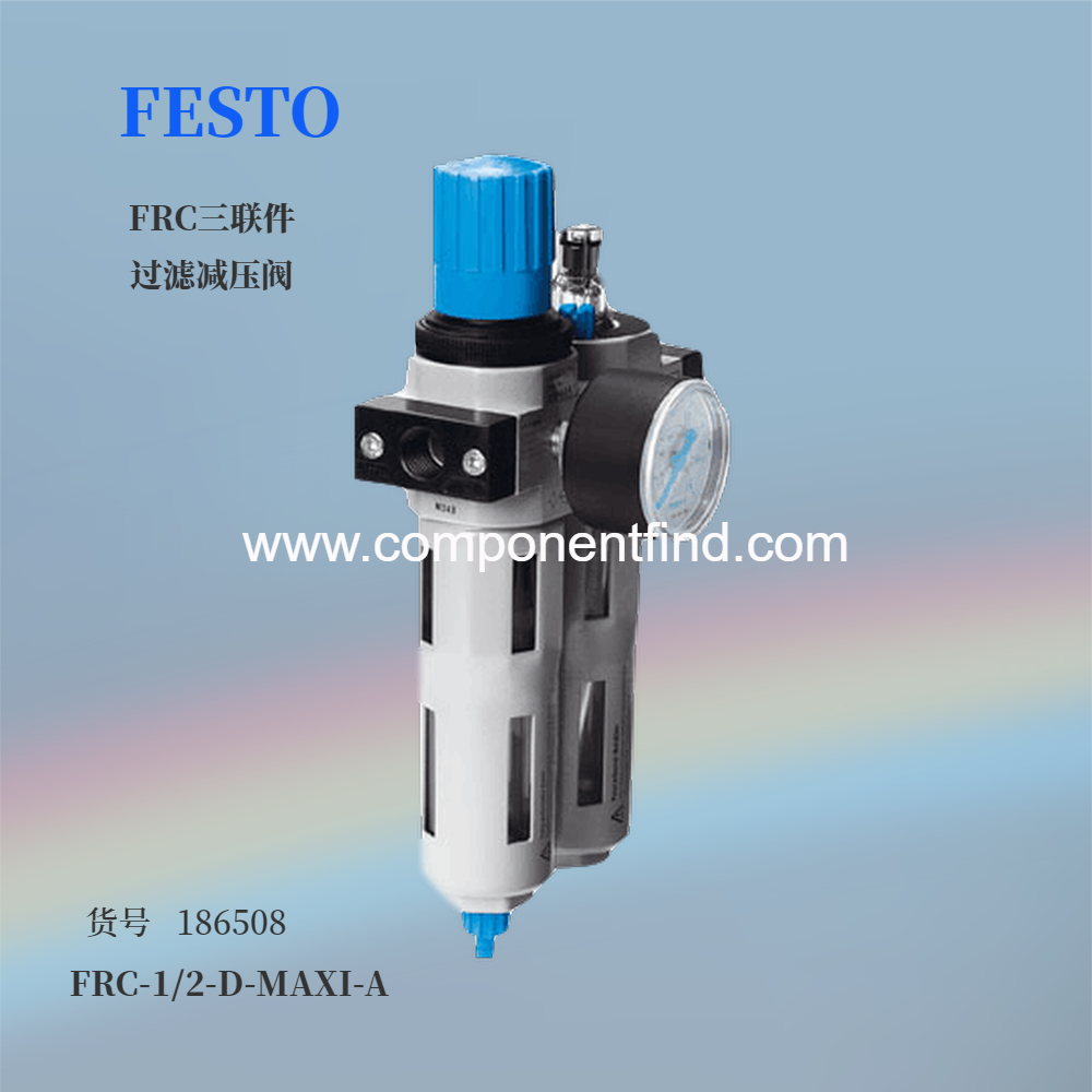 Festo FESTO air control valve VL-5 3E-1/4-B 14297 new genuine spot