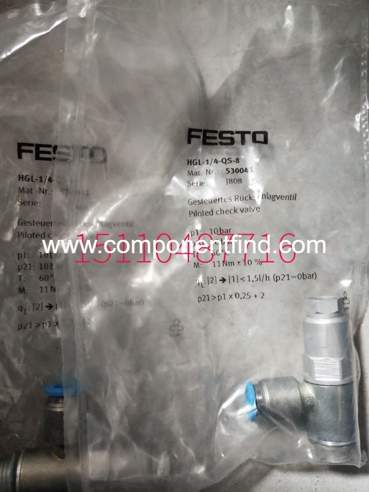 FESTO Festo axial and parallel components EAMM-A-L60-80G 557989 genuine spot