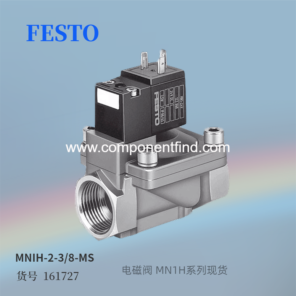Festo FESTO air control valve VL-5 3E-1/4-B 14297 new genuine spot