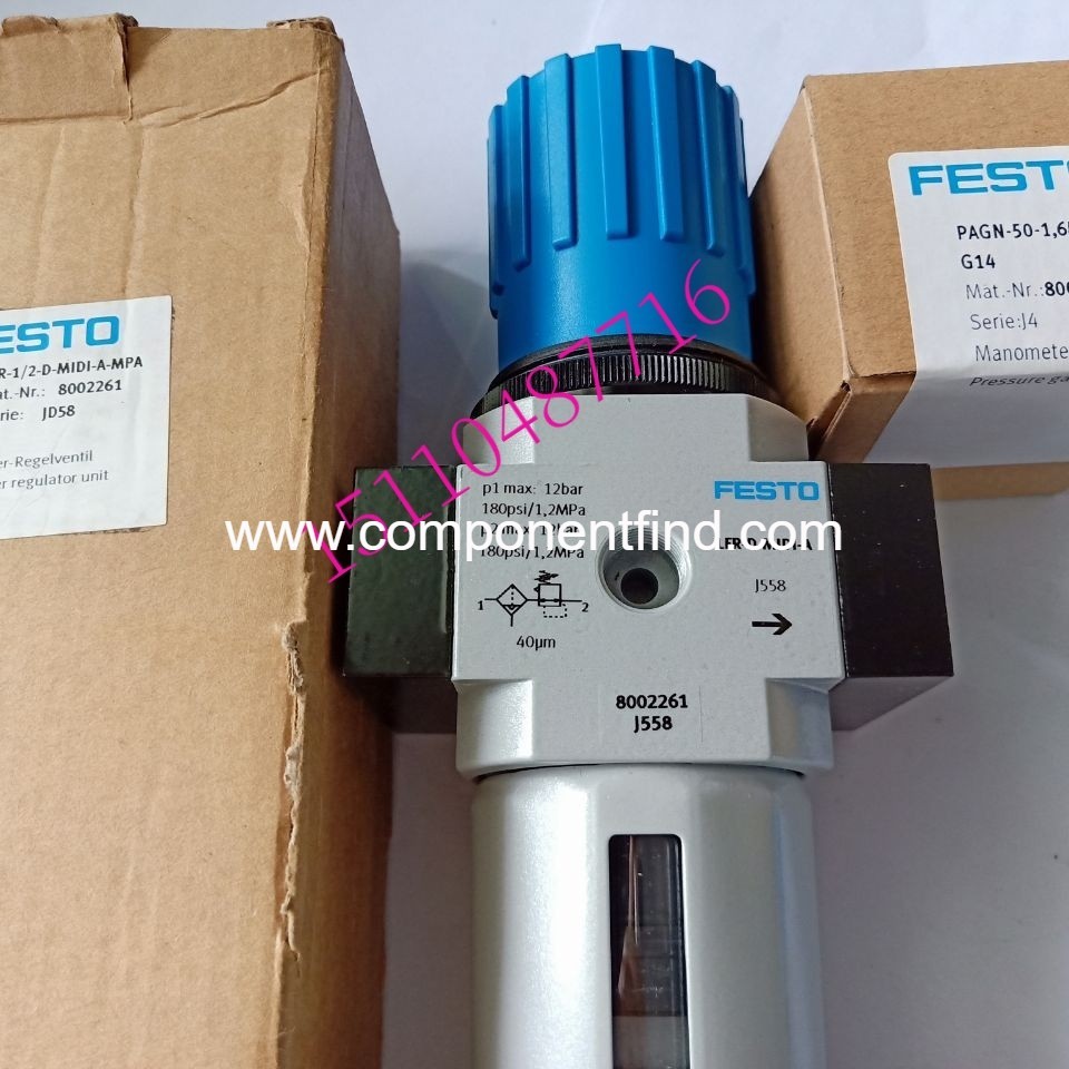 FESTO Festo LFR-1/4-D-MIDI-MPA pressure reducing valve 8002372 genuine spot
