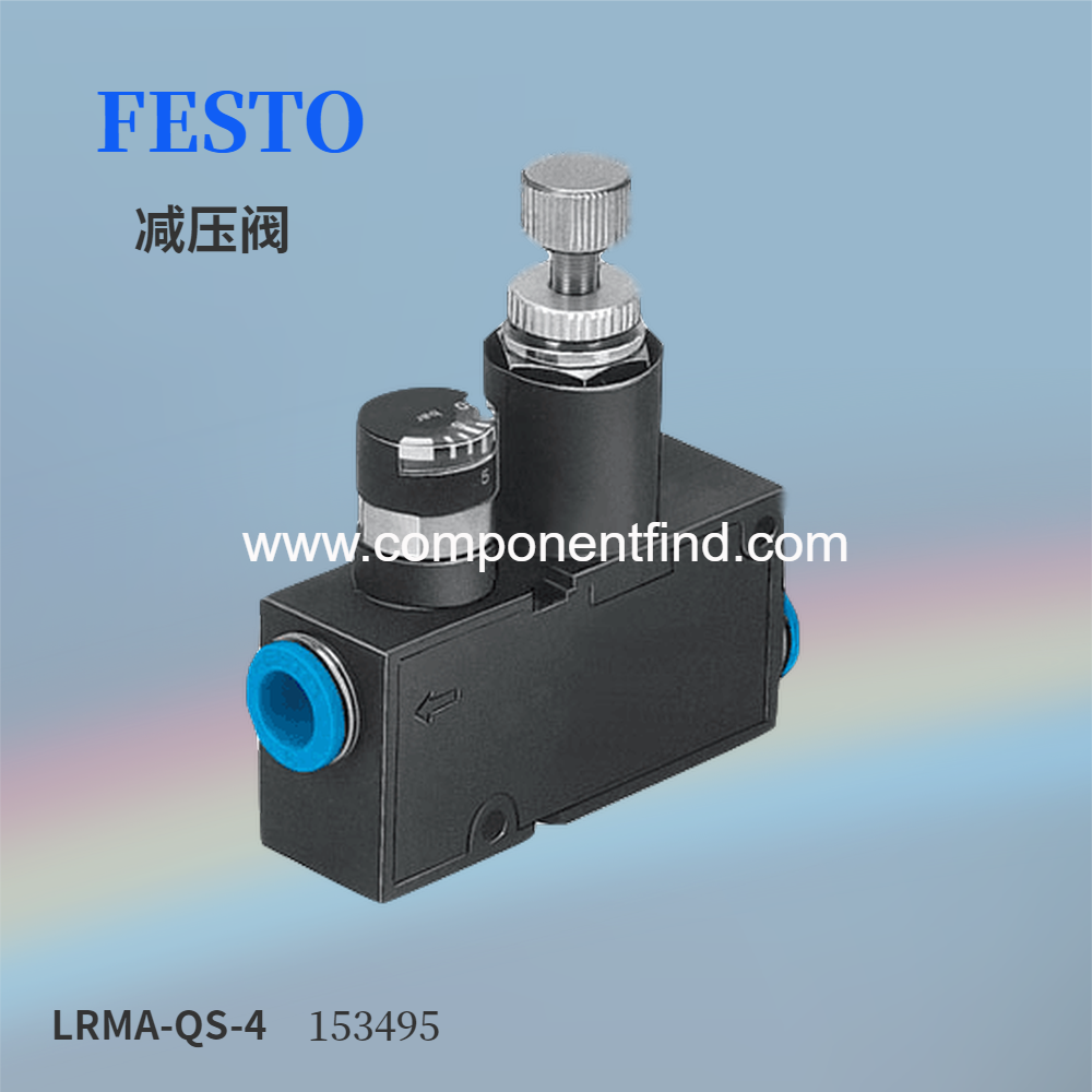 FESTO Festo Precision Filter LFMA-D-MAXI-A 192568 genuine spot