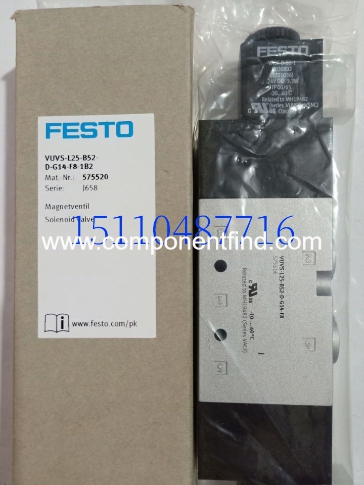Genuine FESTO Festo with automatic drainage filter 159635 LFR-1/4-D-MINI-A spot