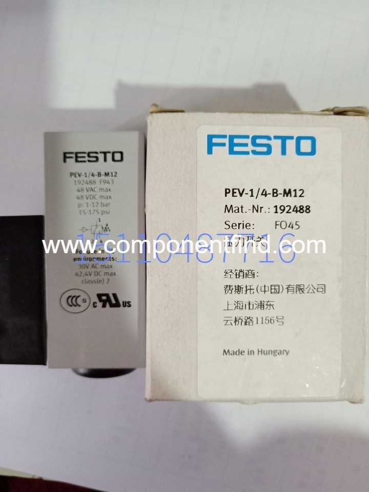 Festo FESTO cylinder DNC-80-40-PPV-A 15172285 original authentic spot
