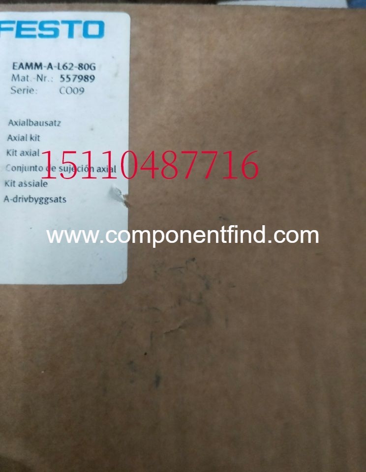 FESTO Festo axial and parallel components EAMM-A-L60-80G 557989 genuine spot