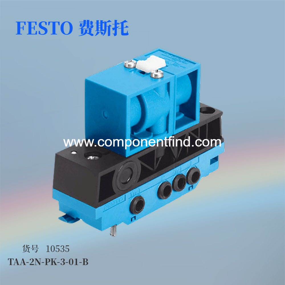 Festo FESTO safety start valve MS6-DL-1/2 529817 spot