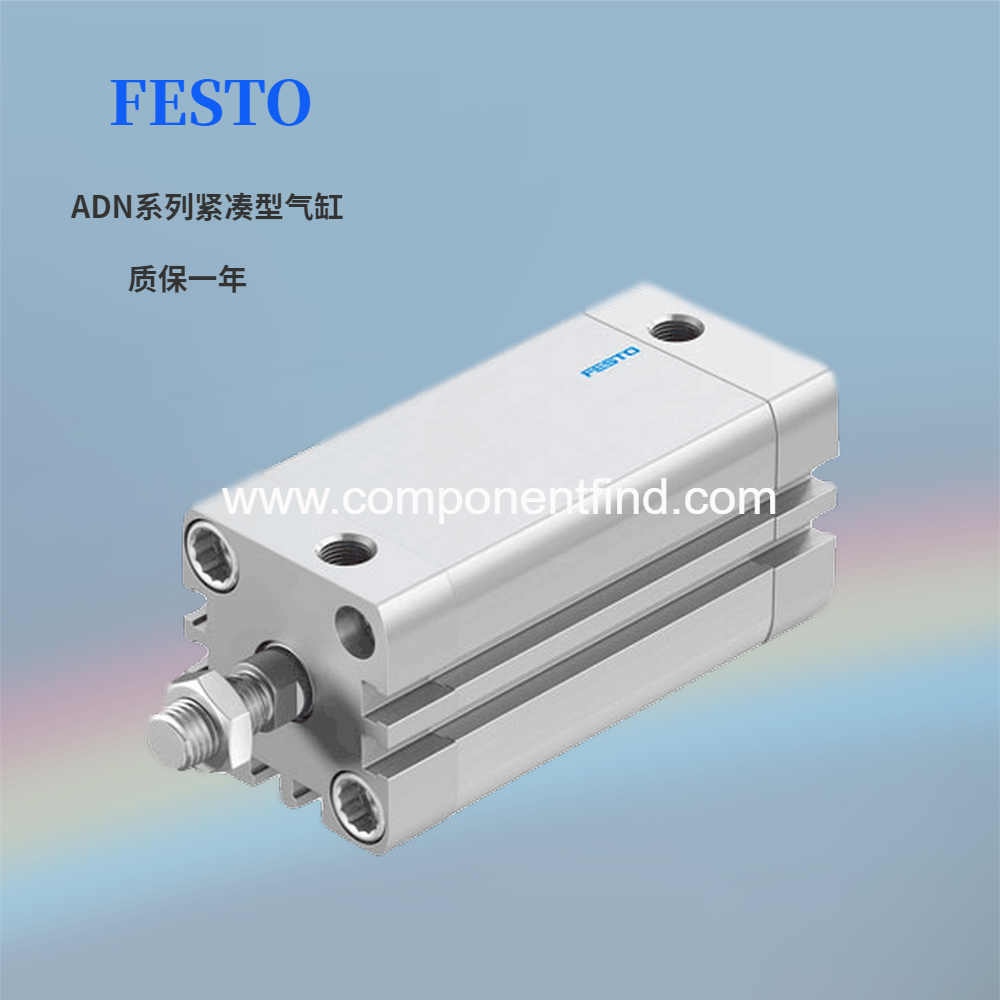 Festo FESTO ADN-32-60-A-P-A compact cylinder 536276 spot