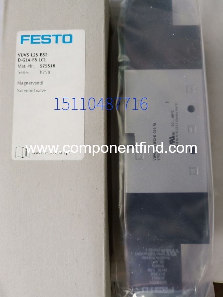 New German Festo FESTO filter LF-D-5M-MIDI 192558 spot