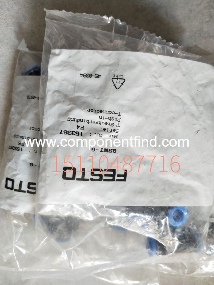 FESTO Festo VFOS-F-LE-K-R14-Q6-57 one-way speed control valve 545897 spot