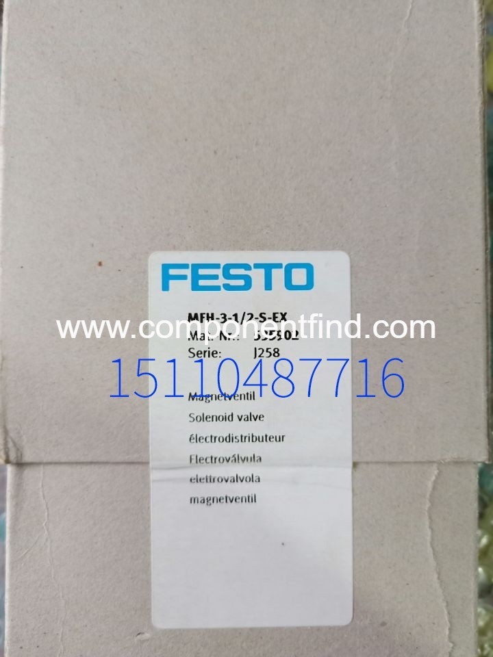 Festo FETSO solenoid valve MFH-3-1/2 9857 spot