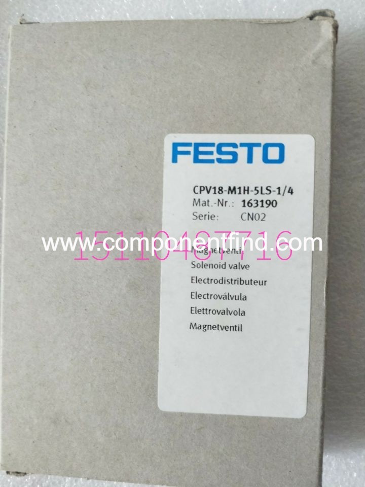 Festo FESTO pressure reducing valve plate VABF-S1-1-R1C2-C-10 546818 spot