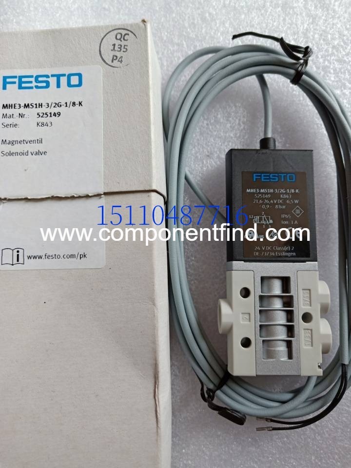 Festo FESTO solenoid valve MHE4-MS1H-3 2G-QS-8-K 525193 spot