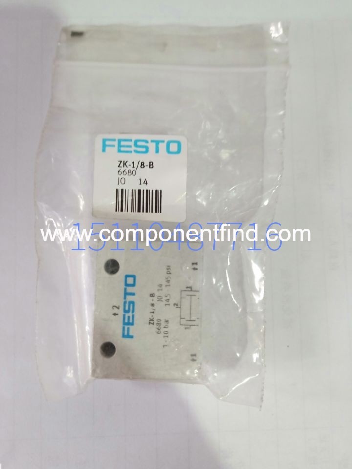 New FESTO Festo ZK-1/8-B AND gate module logic  6680 spot