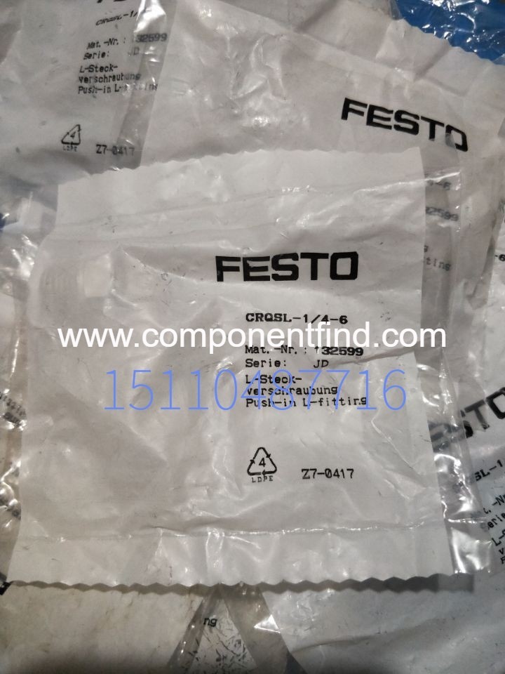 Genuine FESTO Festo CRQSL-1/4-6 L-shaped threaded joint 132599 spot
