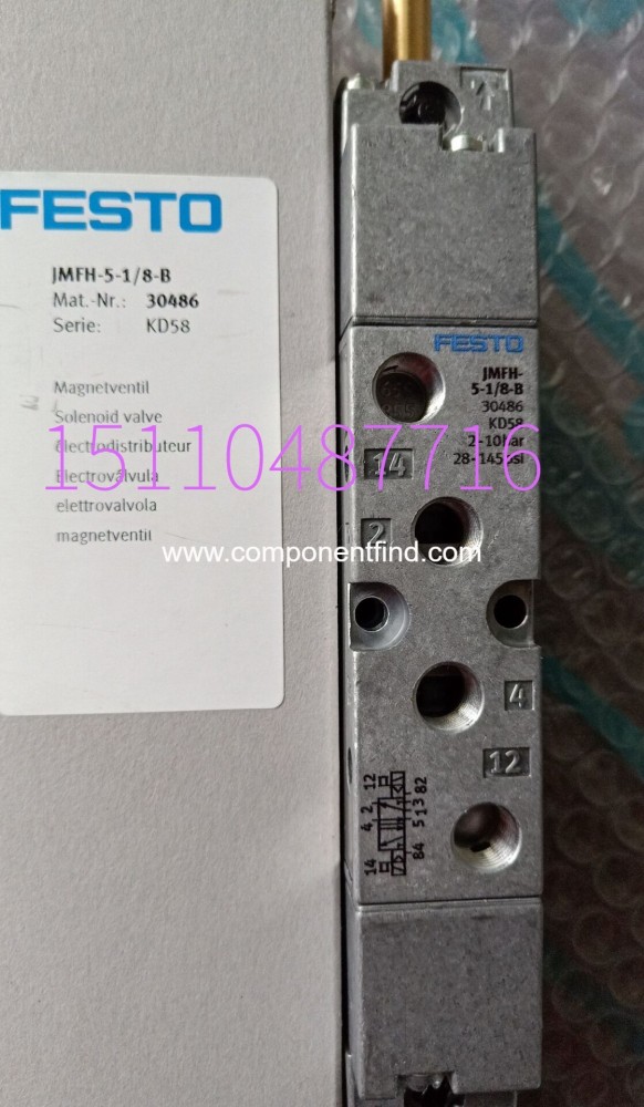 Festo FESTO solenoid valve MFH-5 3E-1/4-S-B 31002 genuine spot