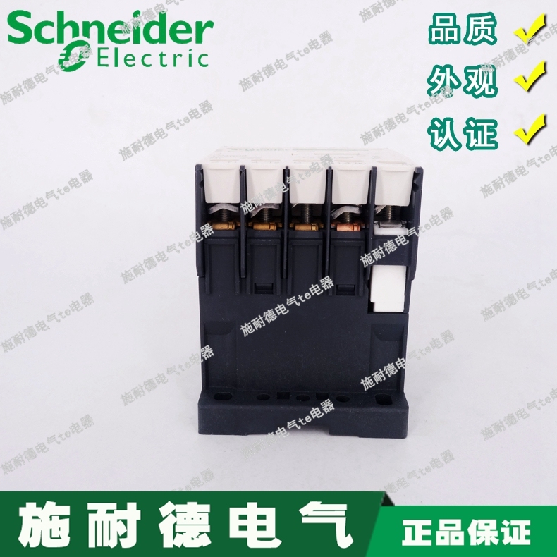 Schneider contactor LC1K09004B7, LP4K09004BW3, LP4K0910BW3