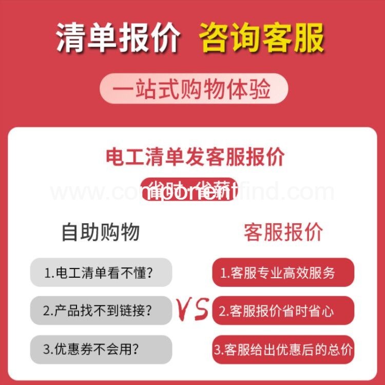 Original Schneider iC65N circuit breaker 1P2P3P4P-16a20a25a32a40-63A total air switch A9