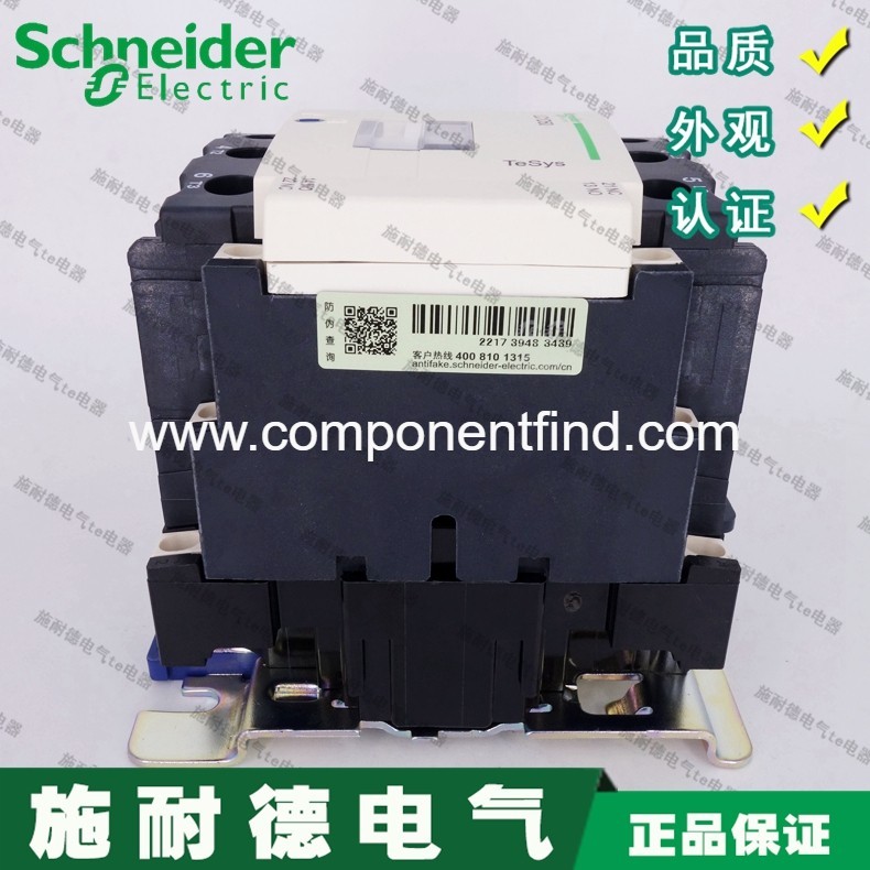 [Authentic] Schneider AC contactor LC1D50M7C LC1-D50M7C 50A 220V