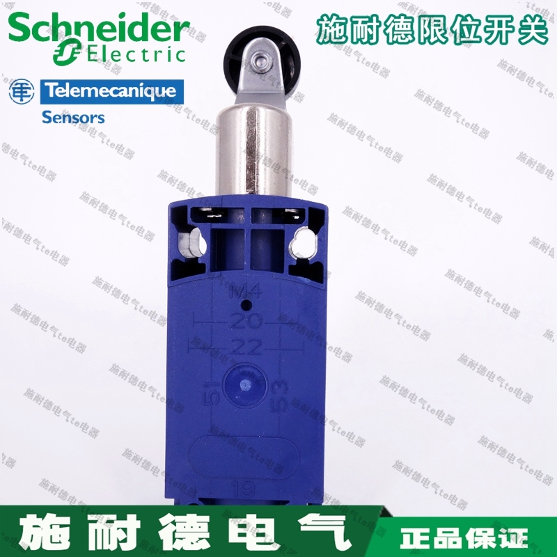 Authentic French Schneider stroke switch limit switch XCKP2118G11 XCK-P2118P16